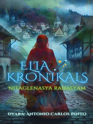 cover image of Elia kronikals